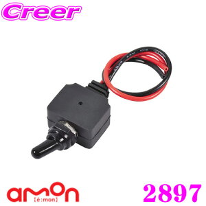 yX KP5{IvGg[z G[H 2897 hgOXCb` ydiON-OFFɁz