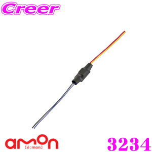 yX|Cg2{ȏI 11 13:00`zG[H 3234 RpNg[ 5Ƀ[ DC12V AEBړ_e120Wȉ y10A܂ł̓dizT|[gz