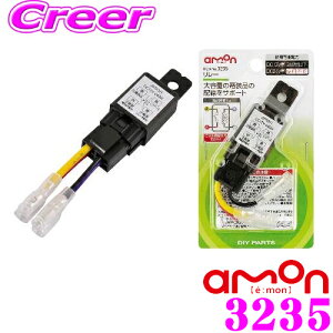 G[H 3235 4Ƀ[ DC12V 240W(20A)ȉ yeʂ̓diT|[gz
