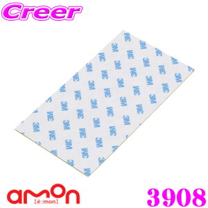 yP2{`z+I5000pt̃`XIy`2323:59zG[H 3908 ͗ʃe[v ԓp CeAplp yσplGuɁz