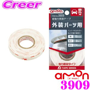 yőP14{I ~11 1:59 N[ʊzG[H 3909 ͗ʃe[v ԊOp Op[cp yop[X|C[ȂǂɁz