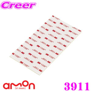 yőP14{I ~11 1:59 N[ʊzG[H 3911 ͗ʃe[v ԊOp Op[cp yop[X|C[ȂǂɁz