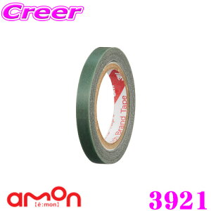 yP2{`z+I5000pt̃`XIy`2323:59zG[H 3921 ͗ʃe[v ԊOp yʏp yOGuȂǂɁz