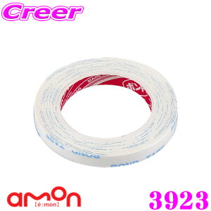 yP2{`z+I5000pt̃`XIy`2323:59zG[H 3923 ͗ʃe[v ԊOp yʏp yOGuȂǂɁz