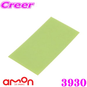 _20l1l^5,000ptȂɁIy1920`zG[H 3930 ͗ʃe[v  NAp[cKXʂւ̎t yhRETCAeiȂǂɁz