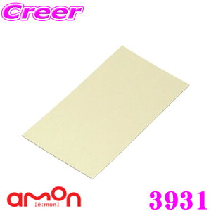 _˓IقڑSiyP10{z 30^ G[H 3931 ͗ʃe[v R GW[ւ̎t yq[Yz_[E[ȂǂɁz