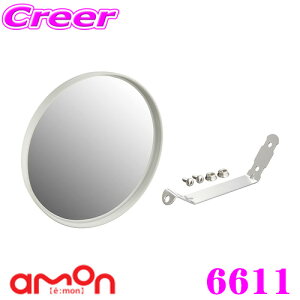 yقڑSiP10{ȏIs̓zG[H Sv 6611 K[W~[ yoɎ̎pȂSmہz