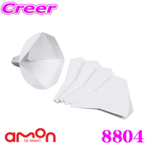 yقڑSiP5{IC[OXӍՁzG[H 8804 ICWES 5 Y111pi