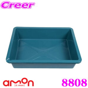 yP2{`z+I5000pt̃`XIy`2323:59zG[H 8808 ICM 5L yE189piz