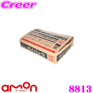 yP2{`z+I5000pt̃`XIy`2323:59zG[H 8813 |CpbN 2.5L ICeiXpi z\ ԂoCÑICɁI