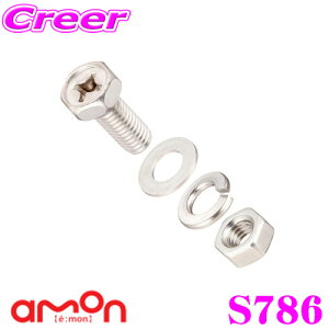 yIXقڑSiP5{11/17 23:59zG[H S786 XeX{gZbg