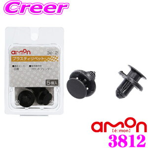 G[H 3812 vXeBxbg(8Ӎ) Yԗp 5