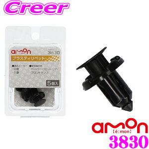 y撅ző700~OFFzz _~11/12 23:59^G[H 3830 vXeBxbg(9.0Ӎ) YEOHԗp 5