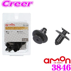 y撅ző700~OFFzz _~11/12 23:59^G[H 3846 vbV^[xbg(8.0Ӎ) Yԗp 5