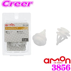 G[H 3856 gNbv(8.5) z_ԗp 5