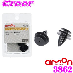 y撅ző700~OFFzz _~11/12 23:59^G[H 3862 hAgNbv(8.0Ӎ) Yԗp 5