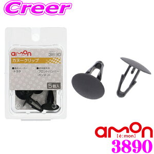 y撅ző700~OFFzz _~11/12 23:59^G[H 3890 Jk[Nbv(7.0) g^ԗp 5