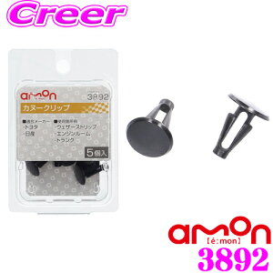 y撅ző700~OFFzz _~11/12 23:59^G[H 3892 Jk[Nbv(6.0) g^EYԗp 5