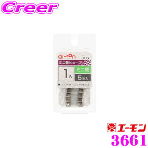 _˓IقڑSiyP10{z 30^ G[H 3661 ǃq[Y 1A v5{ ԃq[Y̌