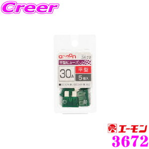 _˓IقڑSiyP10{z 30^ G[H 3672 ^q[Y 30A5 ԃq[Y̌