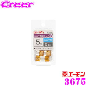 y48Hz撅5OFFN[|zzG[H 3675 ~j^q[Y 5Av5 ԃq[Y̌