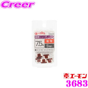 _˓IقڑSiyP10{z 30^ G[H 3683 wq[Y 7.5A5 ԃq[Y̌