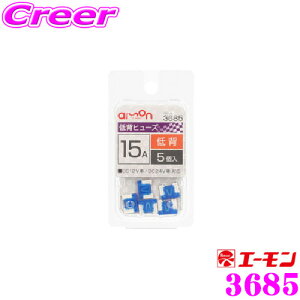 _X2_wŃ|Cg5{I3_10{I^}\G[H 3685 wq[Y 15A5 ԃq[Y̌