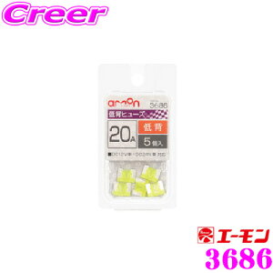 _X2_wŃ|Cg5{I3_10{I^}\G[H 3686 wq[Y 20A5 ԃq[Y̌
