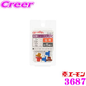 _X2_wŃ|Cg5{I3_10{I^}\G[H 3687 wq[YZbg 5/7.5/10/15Av5 ԃq[Y̌