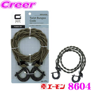 yقڑSiP10{ȏIs̓zG[ 8604 OGC cCXgoW[R[h AEghÄߗނ^IȂǂ̌yʕ݂̒艺!!