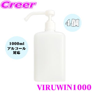 yX|Cg2{ȏI 11 13:00`zyoׁzŉt {g 1000ml 4Zbg u^ lߑւp |v f_ AR[Ή fBXyT[ Ռ e   ~
