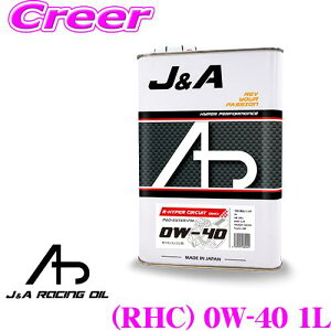 yő800~N[|zzIz18~23:59yr[N[|zzz yAX|XAϋv ׂĂɂčōIz J&AIC R-HYPER CIRCUIT (RHC) SAE: 0W-40 1L PAO + GXe(ESTER) + FM(