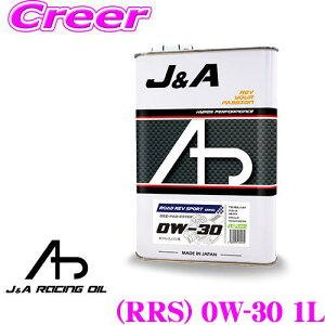 �y���r���[�N�[�|���z�z���z �y���|�I�ȉ����́A���X�|���X�̗ǂ��������I�z J&A�I�C�� Road Rev Sport (RRS) SAE: 0W-30 1L 100%���w������ (VHVI) + PAO + �G�X�e��(ESTER) �����\ �G���W���I�C�� ���Y