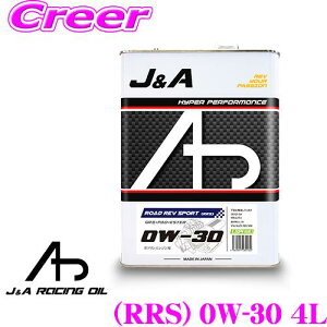yr[N[|zzz yōNGROUP VIPAOɃGXeł̉iIz J&AIC Road Rev Sport (RRS) SAE: 0W-30 4L 100%w (VHVI) + PAO + GXe(ESTER) \ GWIC Y