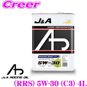 _20l1l^5,000ptȂɁIy1920`zyr[N[|zzz yPAO+GXeł̉iIz J&AIC Road Rev Sport (RRS) SAE: 5W-30C3 4L 100%w (VHVI) + PAO + GXe(ESTER) 