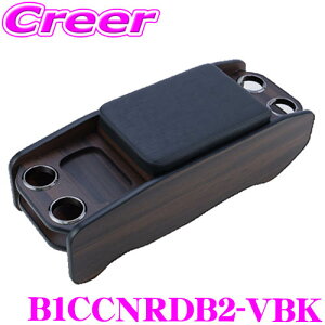 Be[WZ^[R\[ B1CCNRDB2-VBK nCG[X / WAXG[X o X[p[GL 200n p W{fB 1 2 3 4 5 6 7^ 5l uE vV{ ver.2 hNz_[  A[X