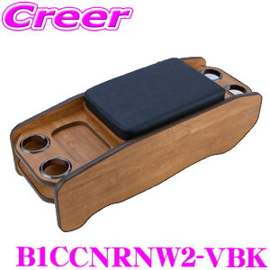 Be[WZ^[R\[ B1CCNRNW2-VBK nCG[X / WAXG[X o X[p[GL 200n p W{fB 1 2 3 4 5 6 7^ 5l i`Ebh vV{ ver.2 hNz_[  A
