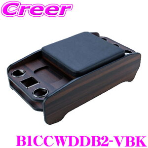 _X2_wŃ|Cg5{I3_10{I^}\胔Be[WZ^[R\[ B1CCWDDB2-VBK nCG[X o X[p[GL SGL 200n p Ch{fB 2`7^ uE vV{ ver.