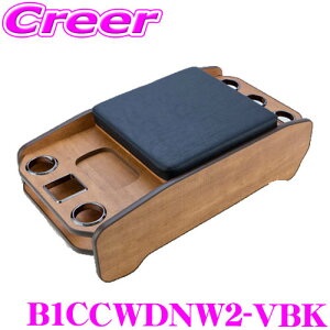 _X2_wŃ|Cg5{I3_10{I^}\胔Be[WZ^[R\[ B1CCWDNW2-VBK nCG[X o X[p[GL SGL 200n p Ch{fB 2`7^ i`Ebh 