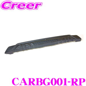 y36HzI|Cg10{Hearts CARBG001-RP Aop[K[h hFv^[ Lo ^ E26n v~AGX / Ohv~AGX p ABS GAp[c GNXeA ȒP