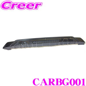 yX|Cg2{ȏI 11 13:00`zHearts CARBG001 Aop[K[h h Lo ^ E26n v~AGX / Ohv~AGX p ABS GAp[c GNXeA ȒP