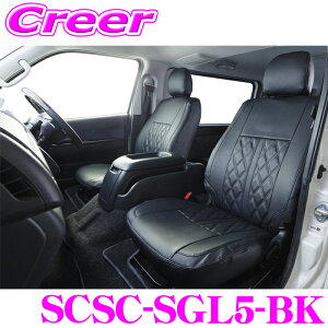 ySALE|Cg2{ȏzHearts SCSC-SGL5-BK X^_[hV[gJo[ 5l 1䕪Zbg ubN 200n nCG[X WAXG[X o X[p[GL 1^ 2^ 3^ 4^ 5^ 6^ 7^ W/C
