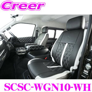Hearts SCSC-WGN10-WH X^_[hV[gJo[ 10l 1䕪Zbg zCg nCG[X SGL 200n 2^`7^ Ch{fB p ^]  㕔 ԓ JX^ 