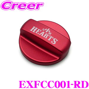 Hearts EXFCC001-RD t[GLbvJo[ ICtB[Lbv g^ 200n nCG[X 1^ 2^ 3^ 4^ 5^ 6^ 7^ bh A~/J[A}Cgdグ K\ Lbv Jo[ JX