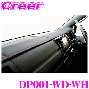 yő700~OFFI撅N[|zz `10/10zHearts DP001-WD-WH _bVpl _bV}bg zCg  g^ 200n nCG[X Ch{fB 4^ 5^ 6^ 7^ JX^ ֗ p[c p