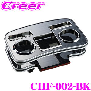 Hearts CHF-002-BK tgJbvz_[ ؖ g^ 200n nCG[X WAXG[X o X[p[GL/S GL W Ch{fB 1^ 2^ 3^ 4^ 5^ 6^ 7^ JX^ p[c pi [ 