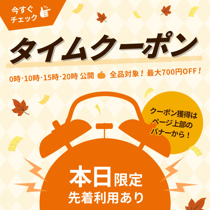 325M様 ご購入予定品 SDガンダム外伝 鎧闘神戦記I 前兆！両面キラ 未はがし 希少品 No.325