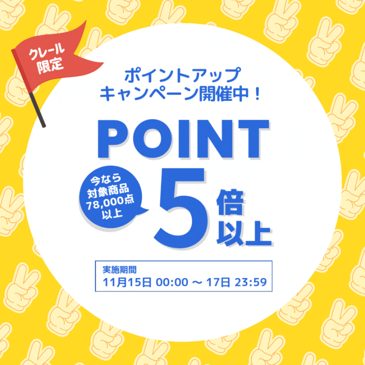 のぶおさん専用リキッドまとめ売り 電子タバコ用リキッドメーカーBI-SOより、新作リキッドが発売開始