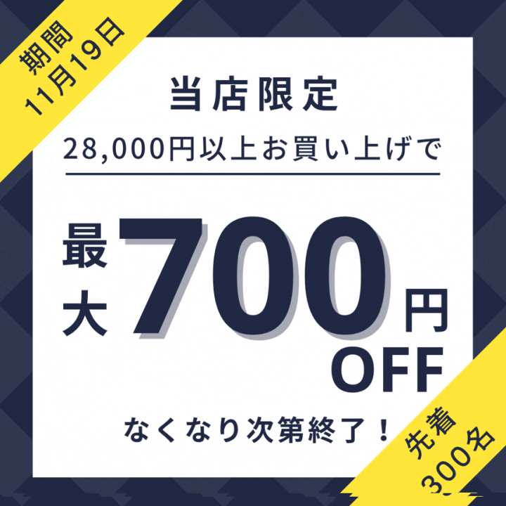 最終値下げ　レア　ロックフォードpunch600 α5 レア ロックフォードpunch600 α5 最終値下げ レア ロックフォード