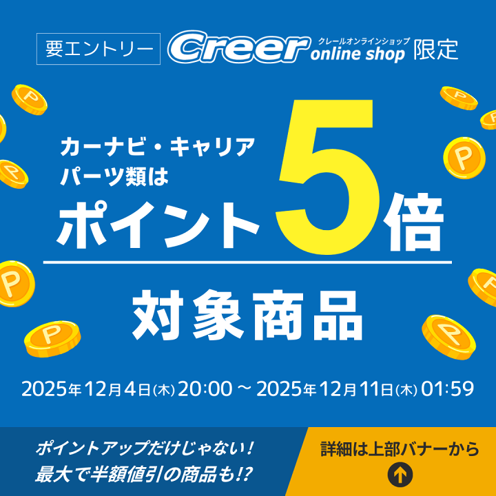 楽天市場】【当店 必ずP5倍！※要エントリー】 BLITZ ダンパーZZ-R 専用